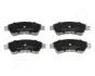 Задні тормозні (гальмівні) колодки Japan Parts PP0610AF (фото 1)