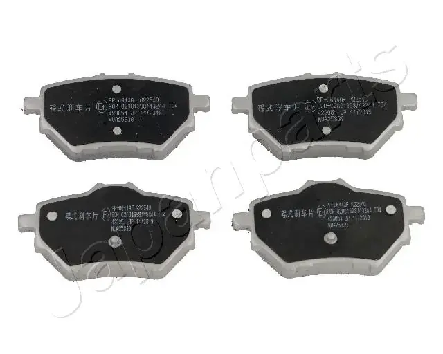 JAPANPARTS CITROEN Тормозные колодки задн.C4 Grand Picaasso, C4 Picasso 13-, PEUGEOT 308 japan parts PP0614AF