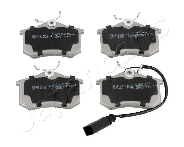 Задние тормозные колодки japan parts PP0912AF
