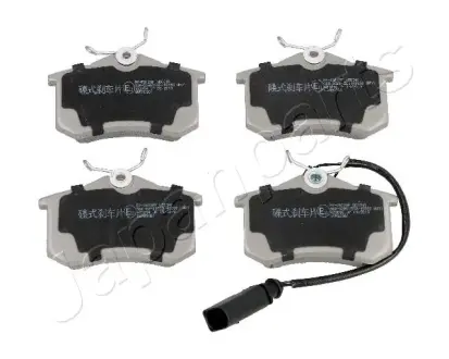 Задние тормозные колодки japan parts PP0912AF Форд Галакси