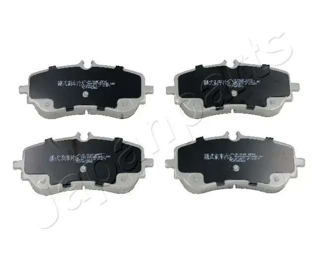 JAPANPARTS гальмівні колодки передн. AMAROK 10-, CRAFTER 2.0 TDI 16- japan parts PP0914AF
