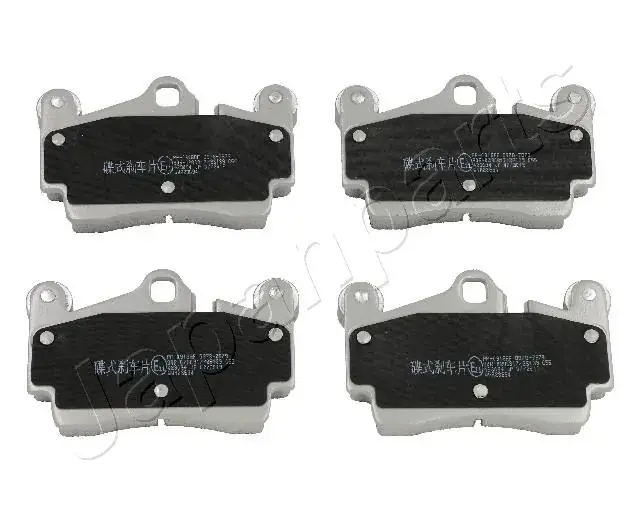 Колодки ручного (стоячого) гальма Japan Parts PP0918AF (фото 1)