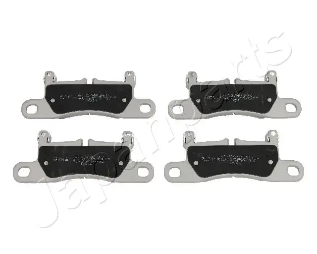 Задні тормозні (гальмівні) колодки Japan Parts PP0925AF (фото 1)