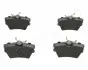 Задние тормозные колодки japan parts PP-0926AF