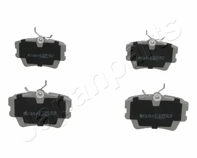 Задние тормозные колодки japan parts PP-0926AF