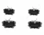 Задние тормозные колодки japan parts PP-0926AF