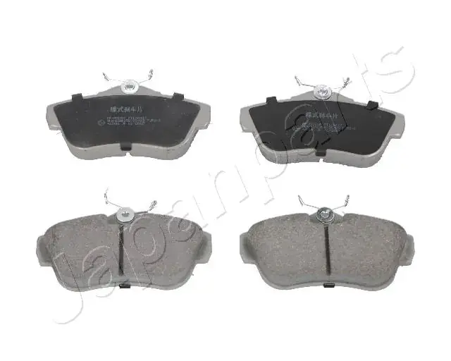 Задние тормозные колодки japan parts PP2002AF