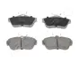 Задние тормозные колодки japan parts PP2002AF
