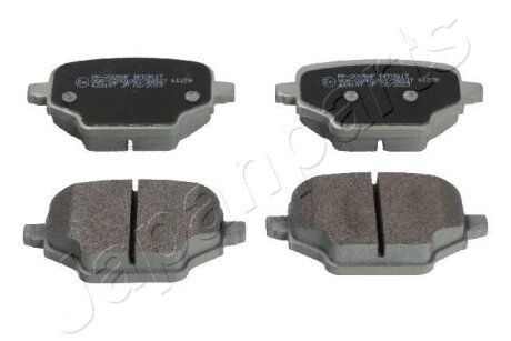 Задні тормозні (гальмівні) колодки japan Parts PP2005AF