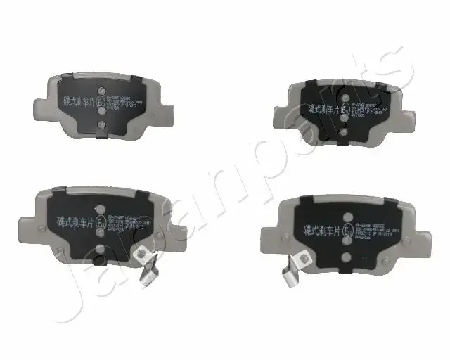 Задние тормозные колодки japan parts PP-224AF