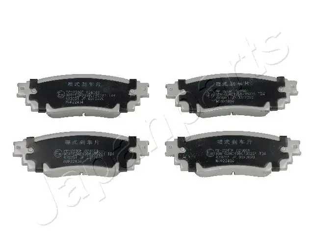 Задние тормозные колодки japan parts PP234AF