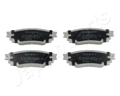 Задние тормозные колодки japan parts PP234AF Тойота Рав-4