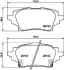 JAPANPARTS TOYOTA К-т задніх гальм. колодок C-HR 16- japan parts PP-263AF