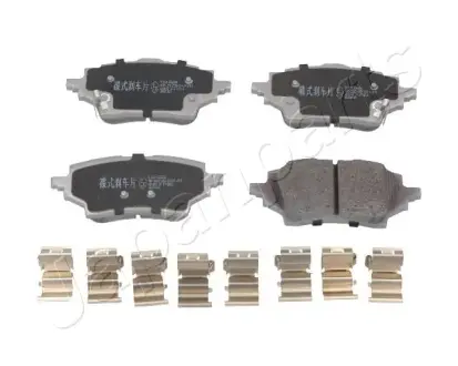 JAPANPARTS TOYOTA К-т задніх гальм. колодок C-HR 16- Japan Parts PP-263AF