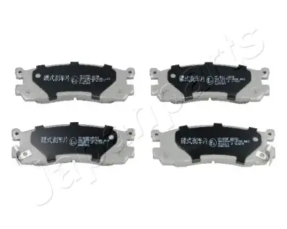 Задні тормозні (гальмівні) колодки Japan Parts PP-305AF