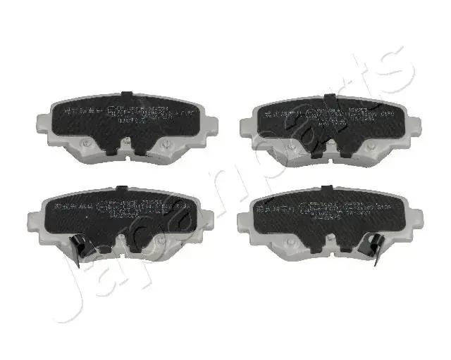 Задние тормозные колодки japan parts PP308AF