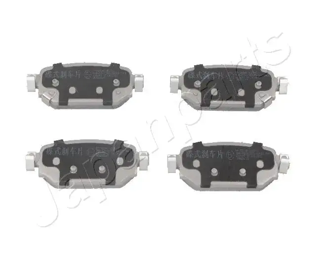Задние тормозные колодки japan parts PP321AF