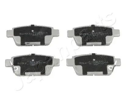 Задние тормозные колодки japan parts PP412AF