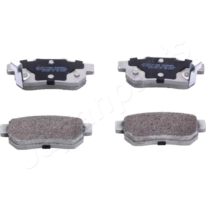 Колодки ручного (стоячого) гальма Japan Parts PP419AF (фото 1)