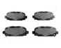 Задние тормозные колодки japan parts PP-915AF
