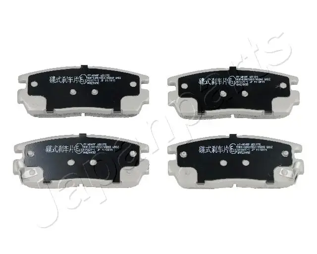 Задні тормозні (гальмівні) колодки Japan Parts PPW04AF (фото 1)