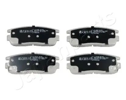 Задні тормозні (гальмівні) колодки japan parts PPW04AF Chevrolet Captiva c140