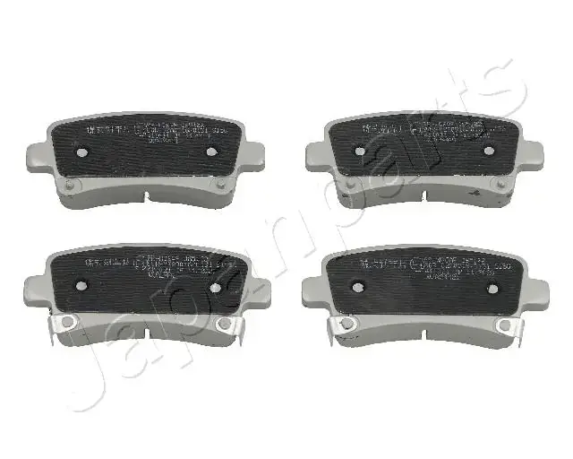 Задние тормозные колодки japan parts PPW06AF