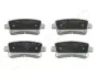 Задние тормозные колодки japan parts PPW06AF