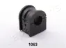 Втулка переднього стабілізатора Japan Parts RU1063 (фото 1)