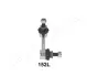 JAPANPARTS INFINITI Тяга стабілізатора задн. лів QX70 3.7 japan parts SI152L