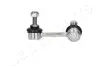 JAPANPARTS NISSAN тяга стабілізатора задн.лів. Murano 3.5 05- Japan Parts SI162L (фото 2)