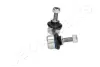 JAPANPARTS NISSAN тяга стабілізатора задн.лів. Murano 3.5 05- Japan Parts SI162L (фото 3)