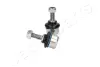 JAPANPARTS NISSAN тяга стабілізатора задн.прав. Murano 3.5 05- Japan Parts SI162R (фото 1)