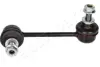 Задняя стойка стабилизатора japan parts SI946R