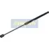 JAPANPARTS FORD амортизатор багажника Focus 04- japan parts ZS03127