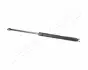 JAPANPARTS BMW Амортизатор багажника 5 E34 88-95 japan parts ZS01016