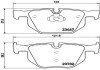 Задние тормозные колодки japan Parts PP-0116AF