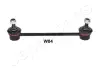 JAPANPARTS CHEVROLET Тяга стабилизатора задн Evanda Japan Parts SI-W04 (фото 1)