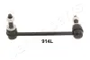 JAPANPARTS CHRYSLER Тяга стабилизатора лев. 300 C 04- Japan Parts SI914L (фото 1)