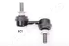 JAPANPARTS DAIHATSU Тяга стабилизатора передн.прав.Sirion II 05- japan parts SI601R