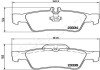 Задние тормозные колодки japan Parts PP-0511AF