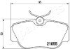 Передні тормозні (гальмівні) колодки japan Parts PA-0413AF