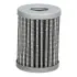 JAPANPARTS Фильтр газовый 58*42*17 GPL(BRC) japan parts FOGAS1S