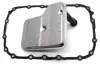 JAPANPARTS Фильтр + прокладка АКП BMW 1 E87 japan parts FT011