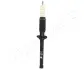 JAPANPARTS FORD Амортизатор газ.задн.(+ пыльник,отбойник) Fiesta 95- japan parts MM-00221