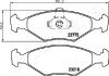 Передние тормозные колодки japan Parts PA-0223AF