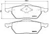 Передние тормозные колодки japan Parts PA-0941AF