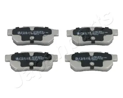 JAPANPARTS HONDA гальмівні колодки передн.Accord 85- japan parts PP-402AF