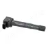 JAPANPARTS HONDA Катушка зажигания Accord VII,Civic VII,CR-V II,FR-V 2.0/2.4 03- japan parts BO405
