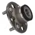 JAPANPARTS HONDA Подшипник ступицы зад. Jazz 02- Japan Parts KK-24056 (фото 3)